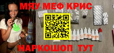 гашишное масло Можга