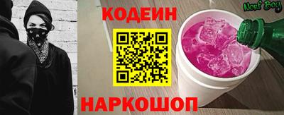 индика Мариинск