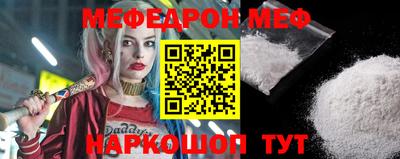 индика Мариинск