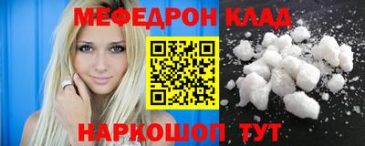 кокаин VHQ Малоярославец