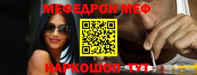 кокаин VHQ Малоярославец