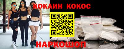 mix Моздок