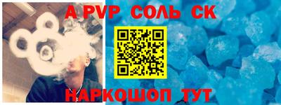 кокаин VHQ Малоярославец