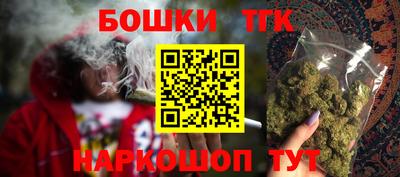 кокс Малгобек