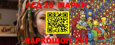 кокс Малгобек