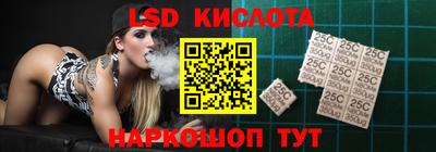 кокс Малгобек