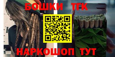 MDMA Premium VHQ Можайск