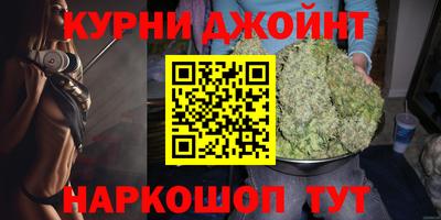 кокс Малгобек