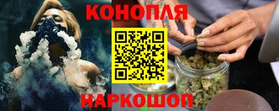 кокаин VHQ Малоярославец