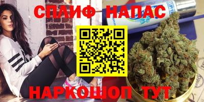 кокаин VHQ Малоярославец