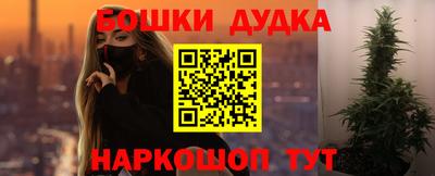 mix Моздок