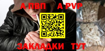 кокаин VHQ Малоярославец