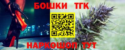 кокаин VHQ Малоярославец
