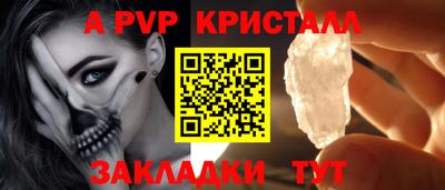 кокаин VHQ Малоярославец