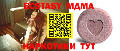 mix Моздок