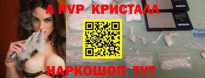 кокаин VHQ Малоярославец