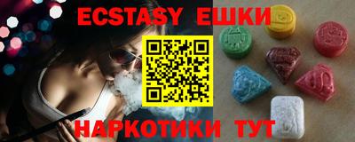 mix Моздок