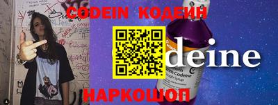 кокс Малгобек