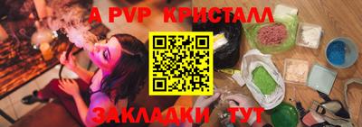 кокс Малгобек