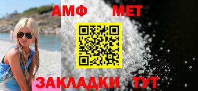 кокс Малгобек