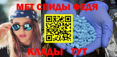 кокс Малгобек