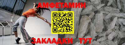 гашишное масло Можга
