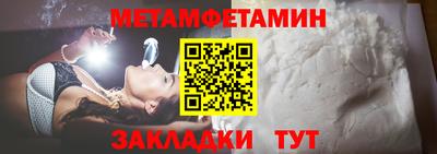 кокаин VHQ Малоярославец