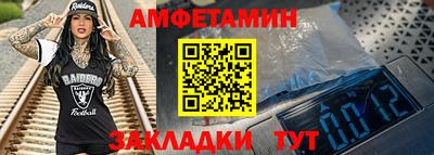 кокс Малгобек