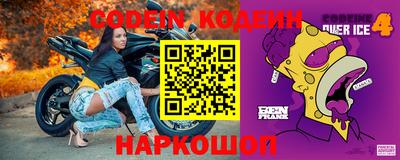 кокаин VHQ Малоярославец