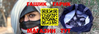 индика Мариинск