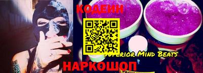 кокс Малгобек