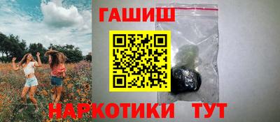 MDMA Premium VHQ Можайск