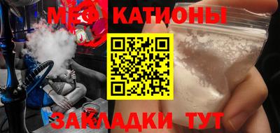 MDMA Premium VHQ Можайск