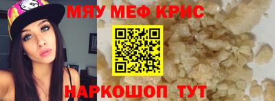 кокаин VHQ Малоярославец